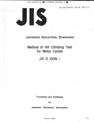 JIS D 1039-1982 scan.pdf