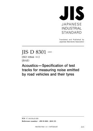 JIS D 8301-2013.pdf