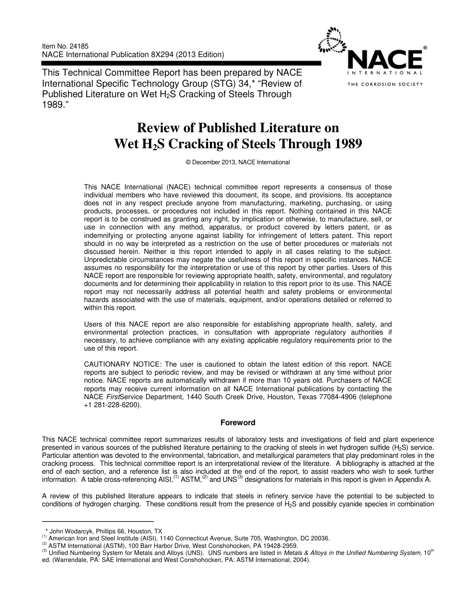 NACE 24185-2013.pdf_第1页