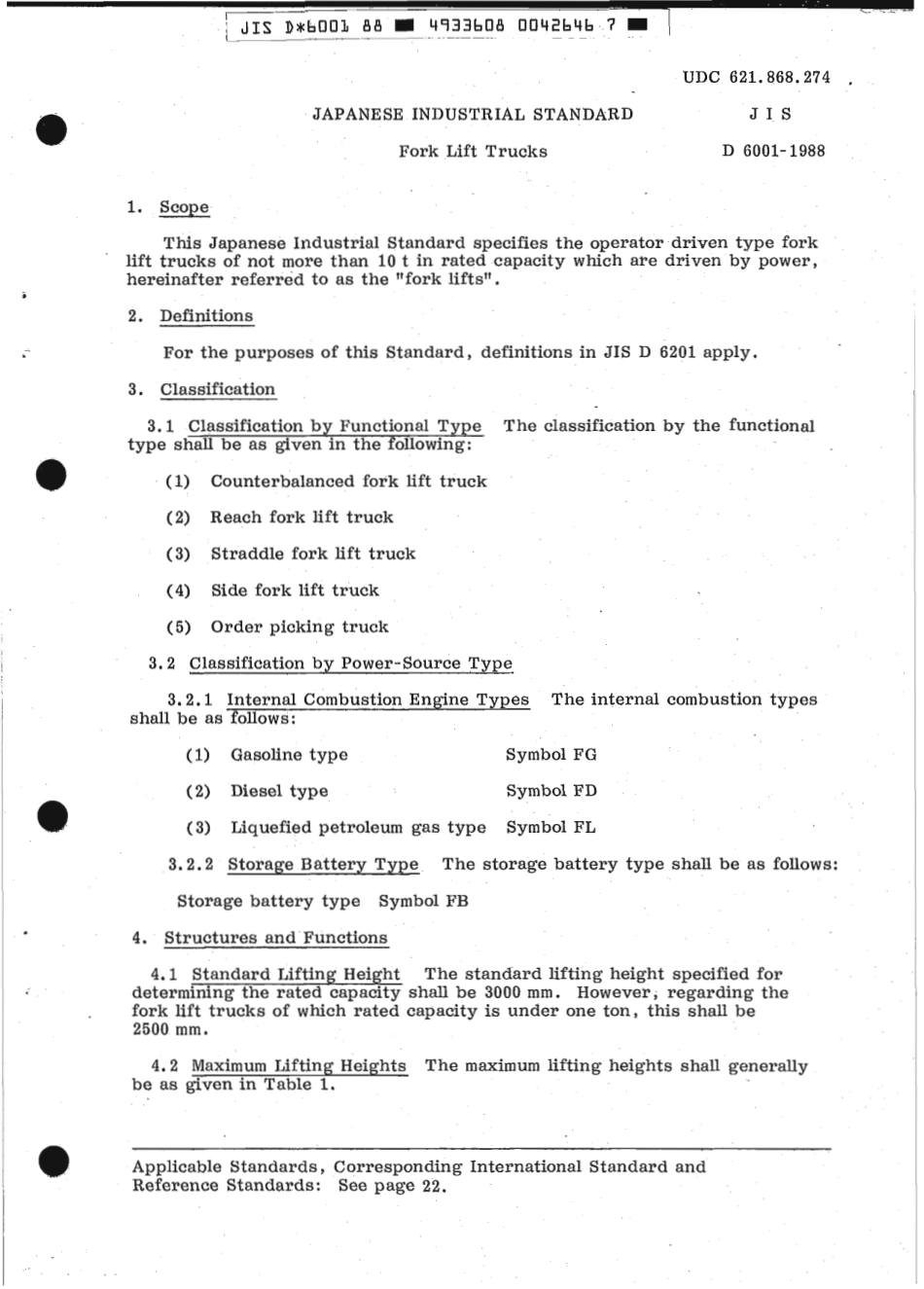 JIS D 6001-1988 scan.pdf_第3页