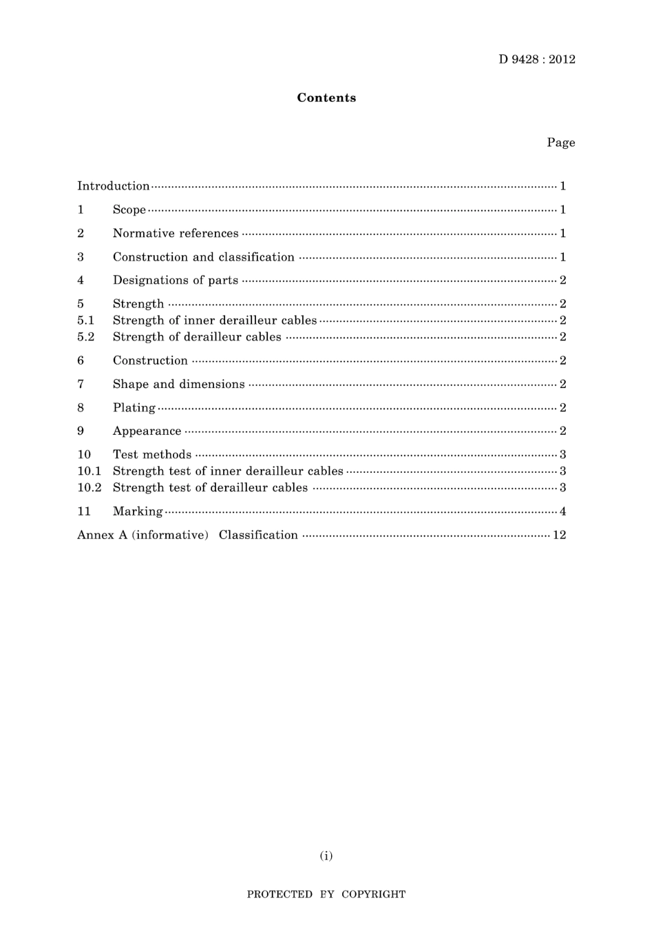 JIS D 9428-2012.pdf_第3页