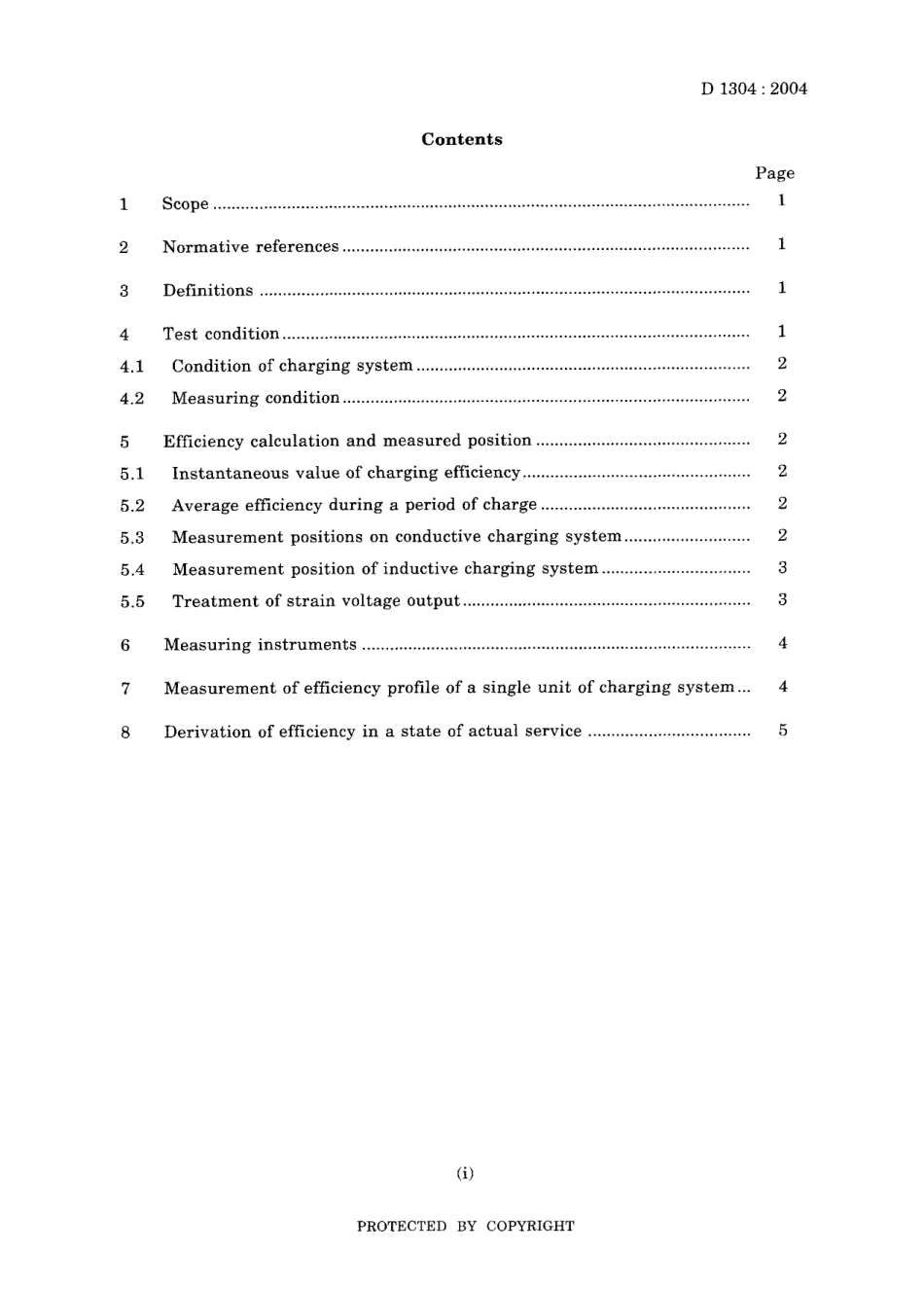 JIS D 1304-2004.pdf_第3页