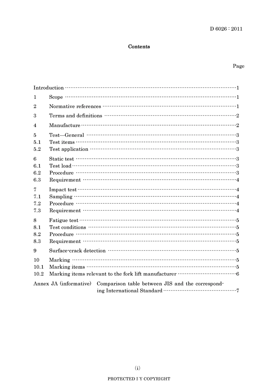 JIS D 6026-2011.pdf_第3页