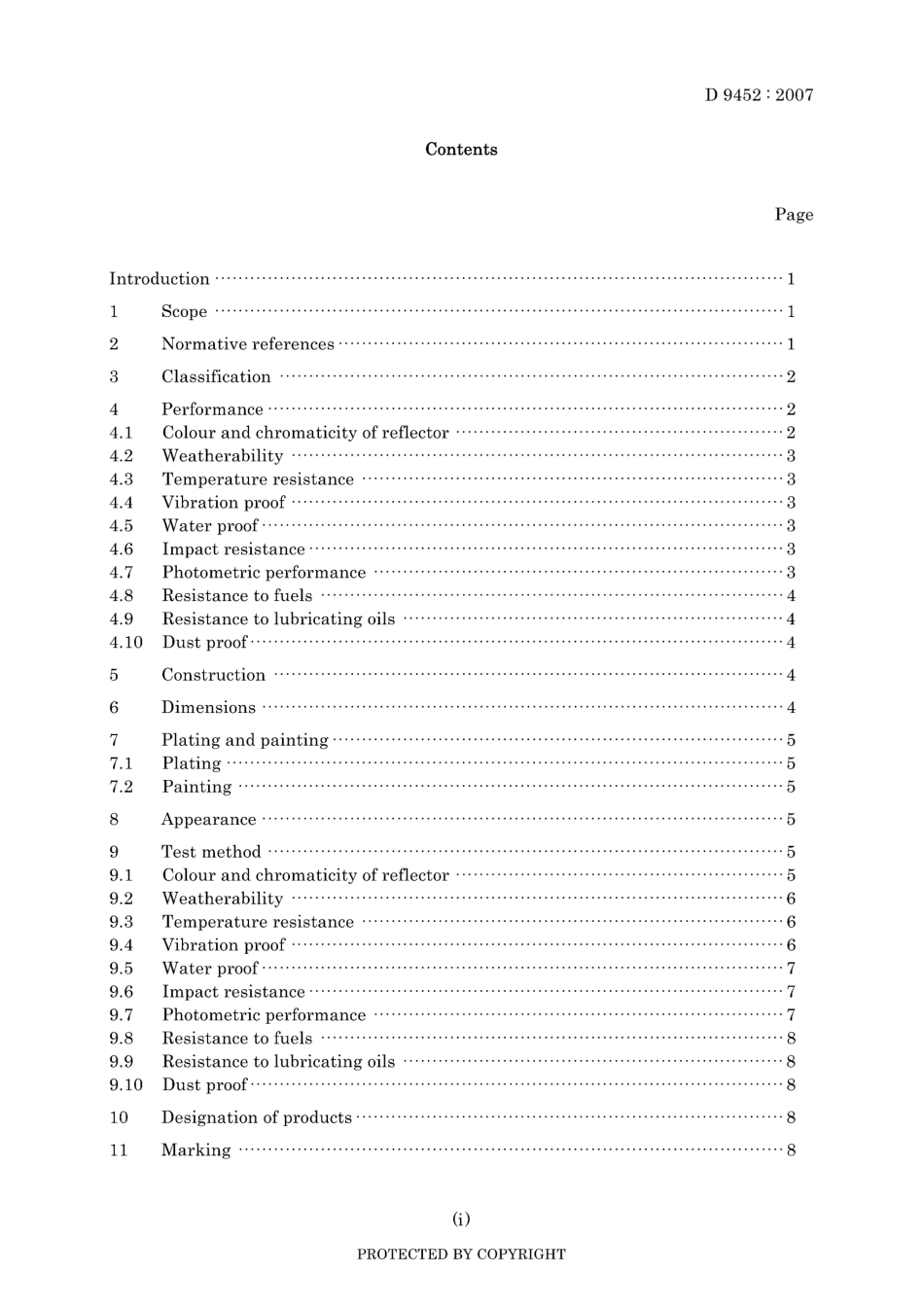 JIS D 9452-2007.pdf_第3页