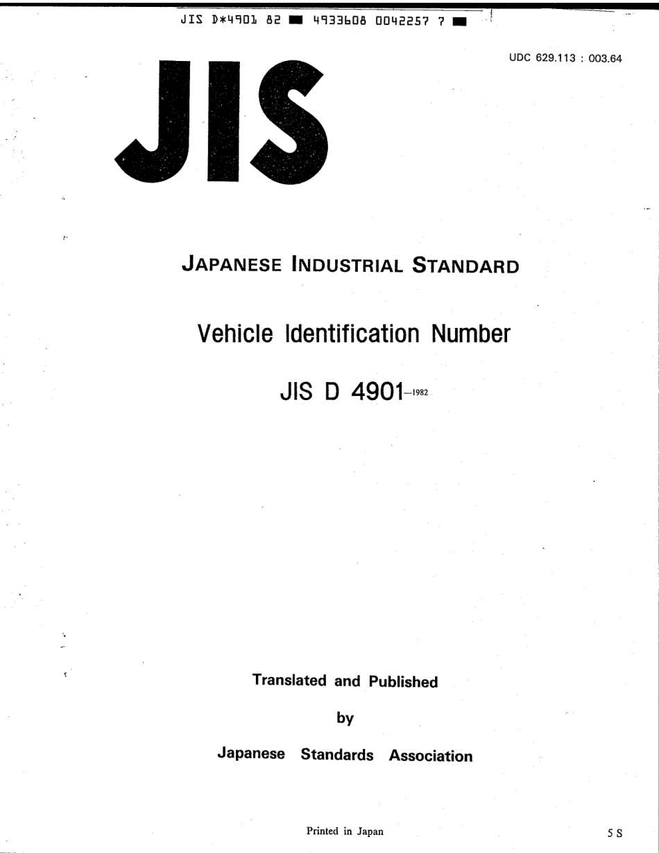 JIS D 4901-1982 scan.pdf_第1页