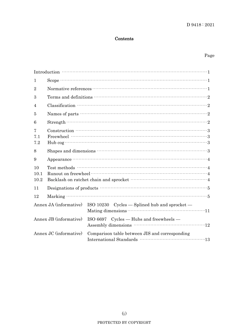 JIS D 9418-2021.pdf_第3页