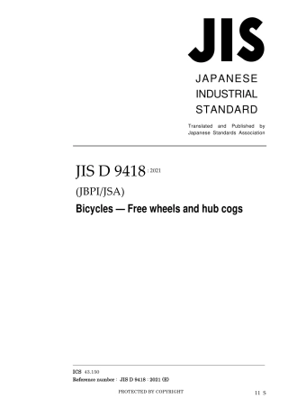 JIS D 9418-2021.pdf