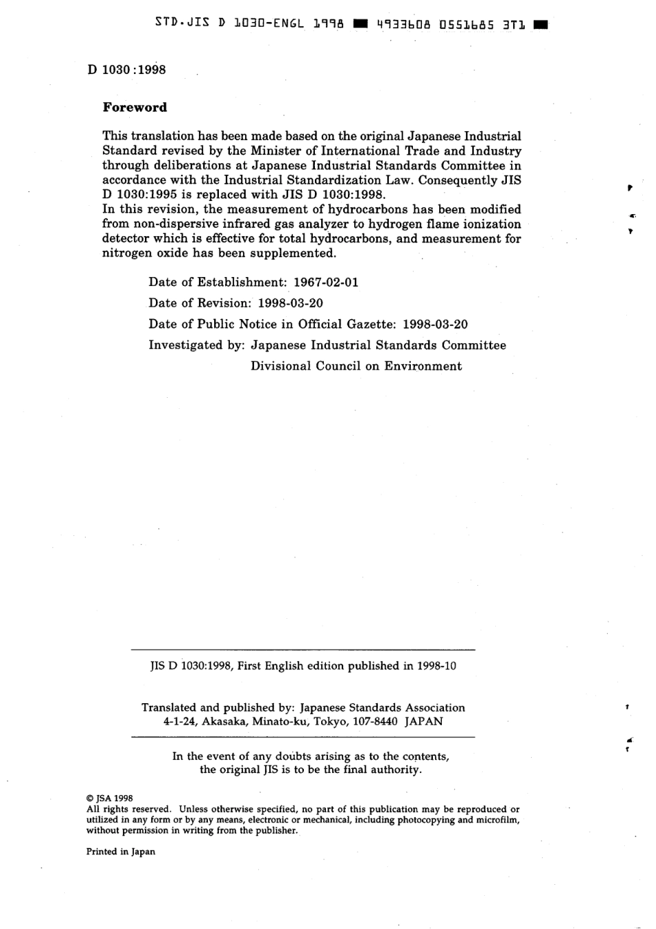 JIS D 1030-1998 scan.pdf_第2页