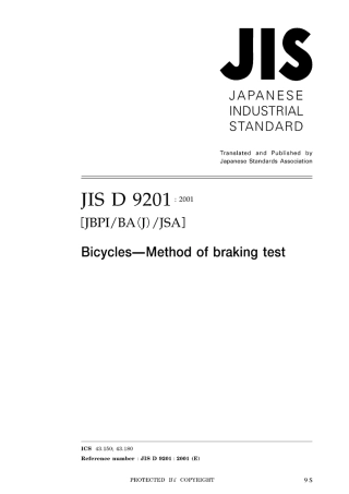 JIS D 9201-2001.pdf