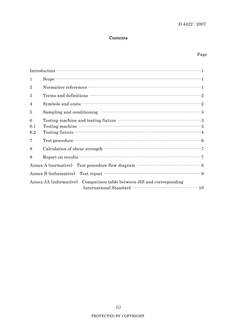 JIS D 4422-2007.pdf_第3页