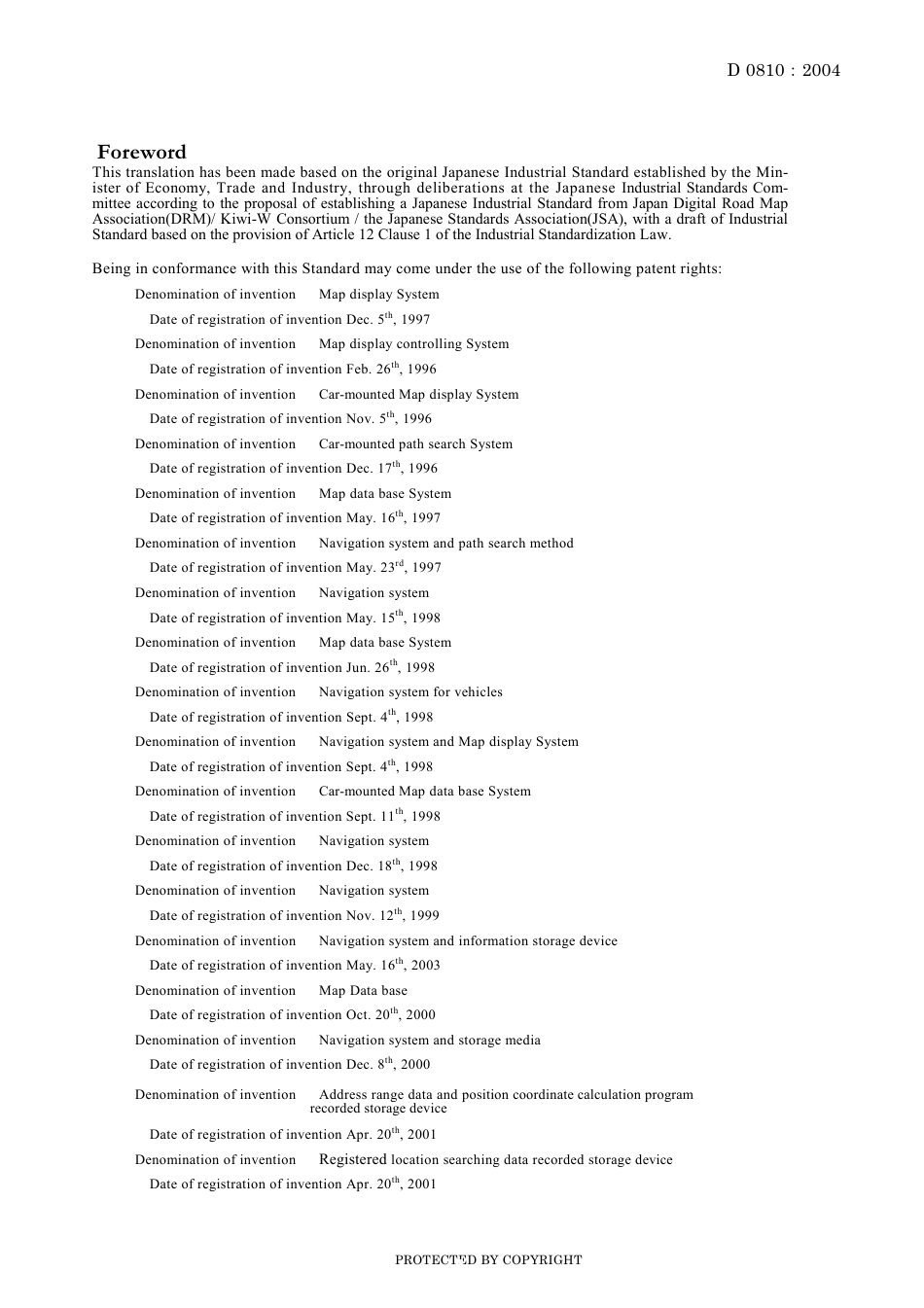 JIS D 0810-2004.pdf_第3页