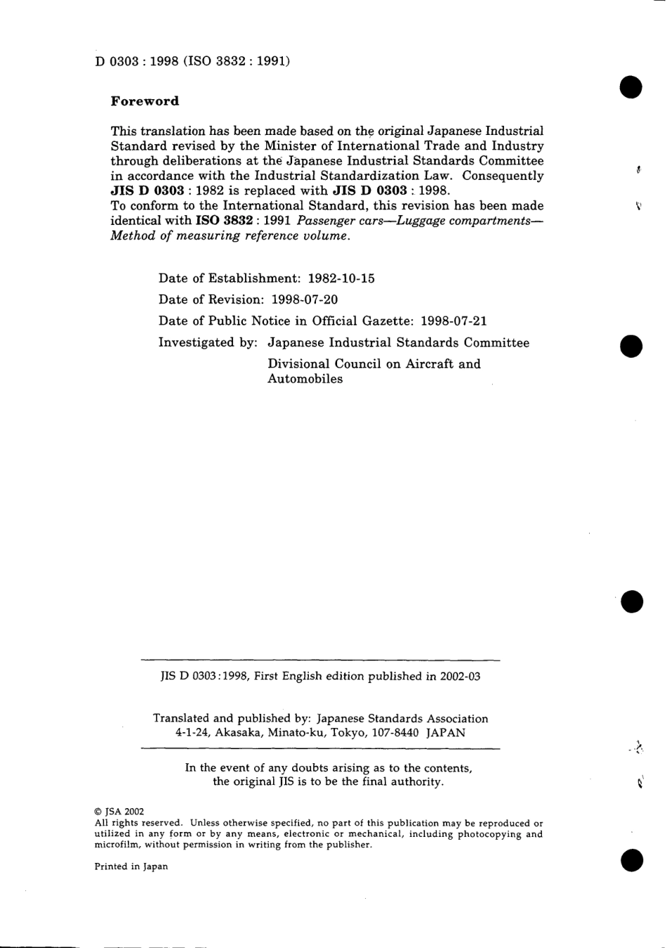 JIS D 0303-1998 scan.pdf_第2页