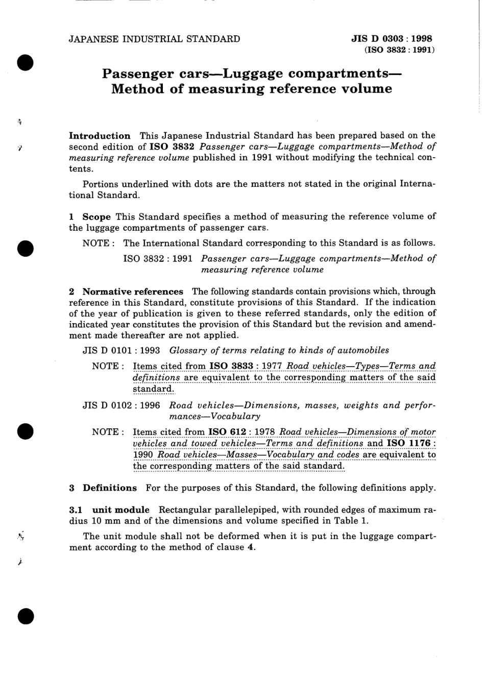 JIS D 0303-1998 scan.pdf_第3页