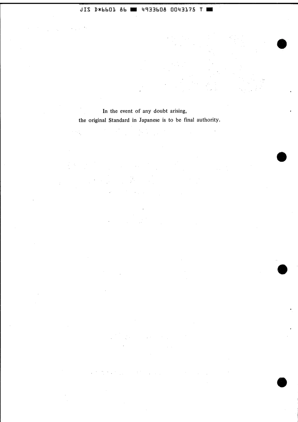 JIS D 6601-1986 scan.pdf_第2页