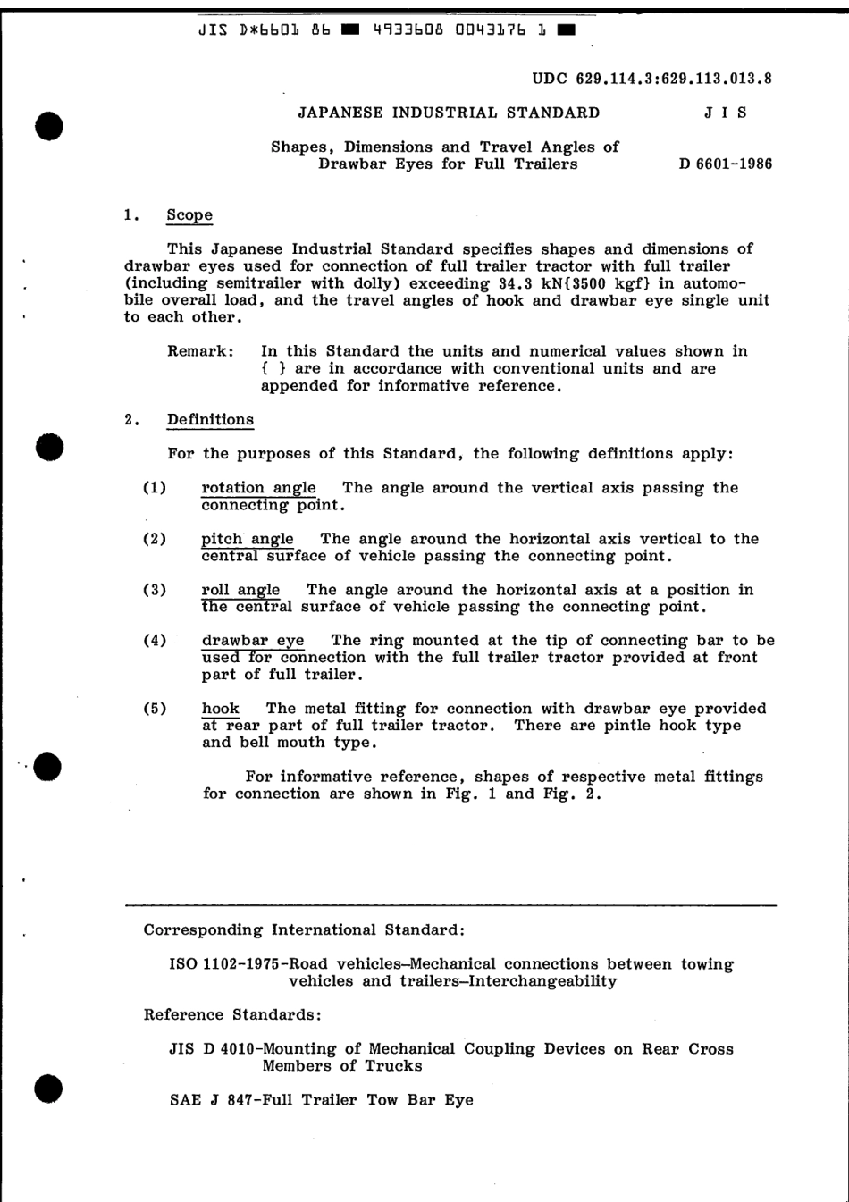 JIS D 6601-1986 scan.pdf_第3页