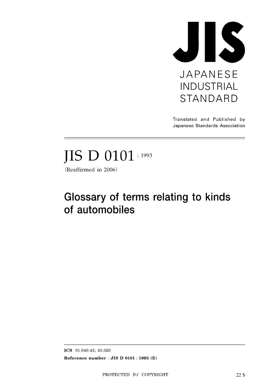 JIS D 0101-1993 (2006).pdf_第1页