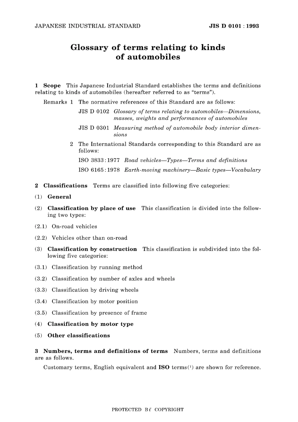 JIS D 0101-1993 (2006).pdf_第3页