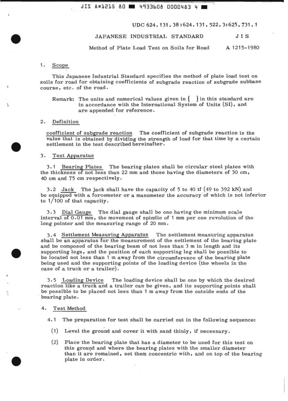 JIS A 1215-1980 scan.pdf_第3页