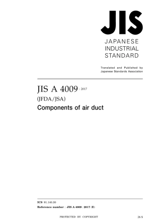 JIS A 4009-2017.pdf