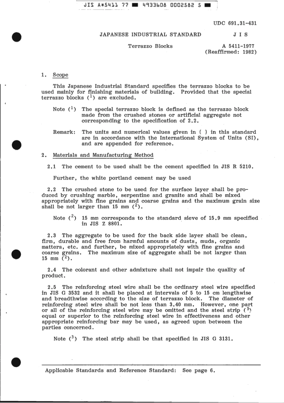 JIS A 5411-1977 scan.pdf_第3页