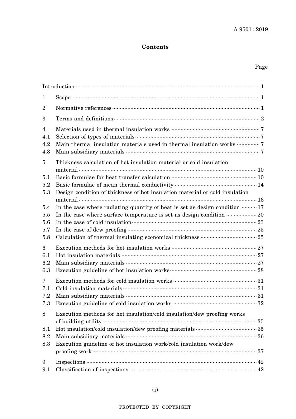 JIS A 9501-2019.pdf_第3页