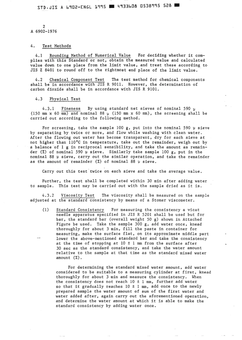 JIS A 6902-1976 (1995) scan.pdf_第3页