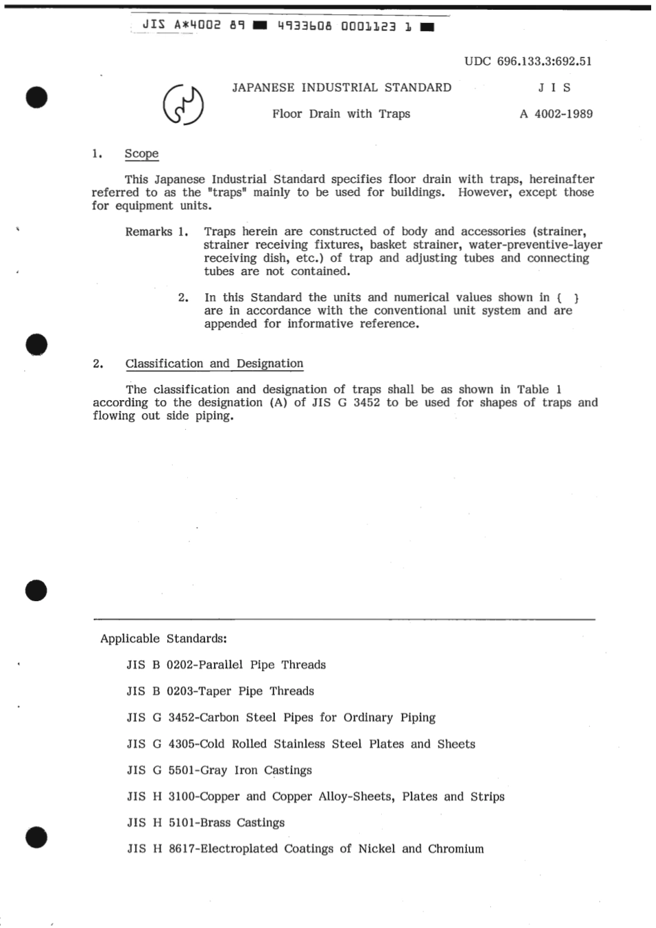 JIS A 4002-1989 scan.pdf_第3页