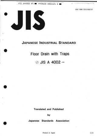 JIS A 4002-1989 scan.pdf
