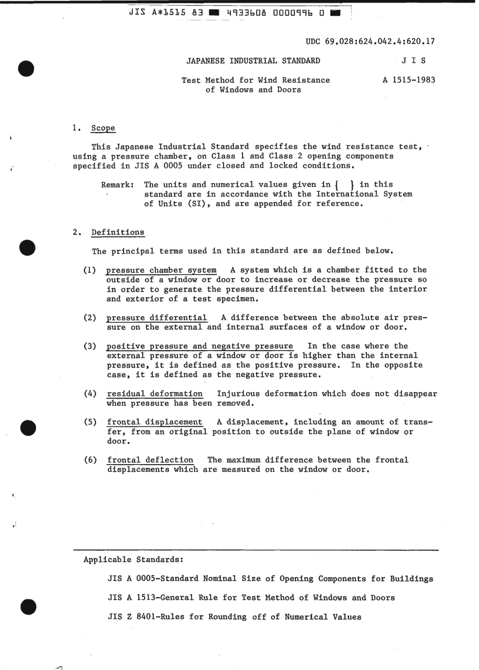 JIS A 1515-1983 scan.pdf_第3页