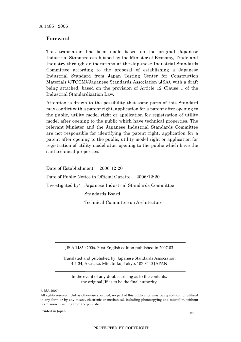 JIS A 1485-2006.pdf_第2页