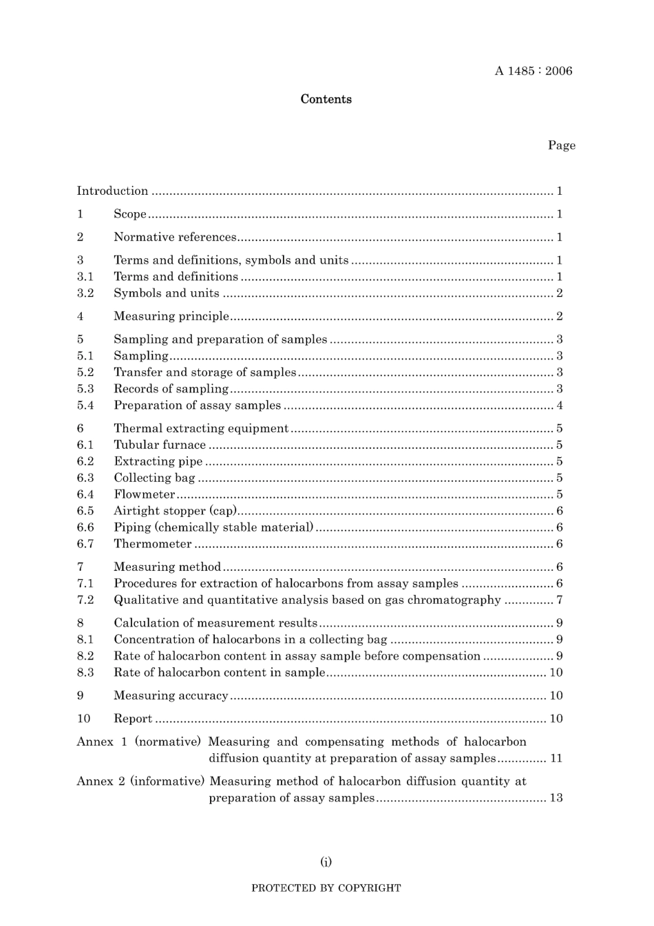 JIS A 1485-2006.pdf_第3页