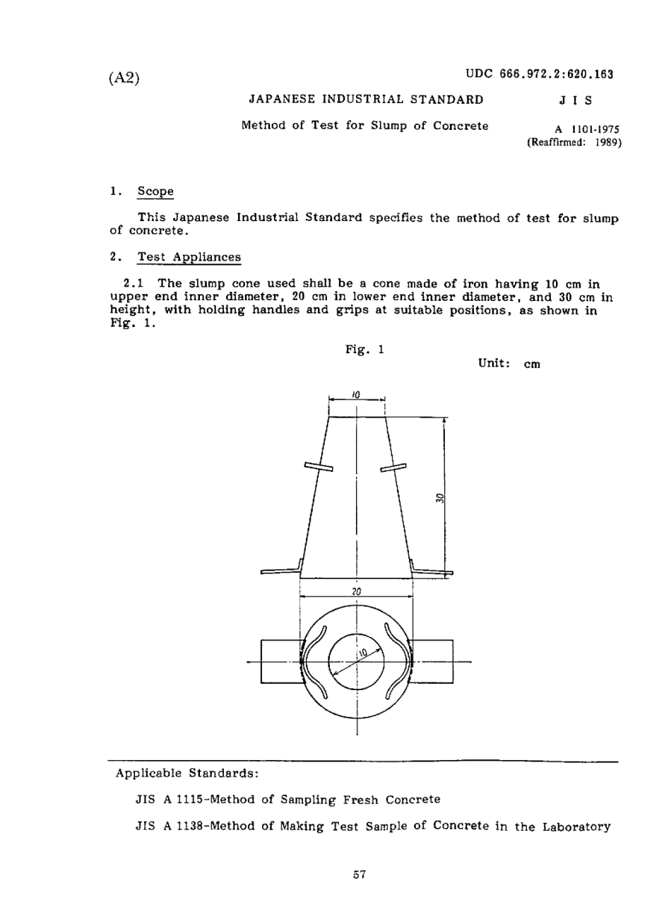 JIS A 1101-1975 (1989) scan.pdf_第1页