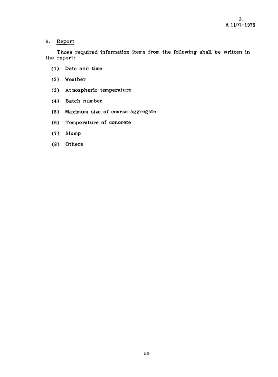 JIS A 1101-1975 (1989) scan.pdf_第3页