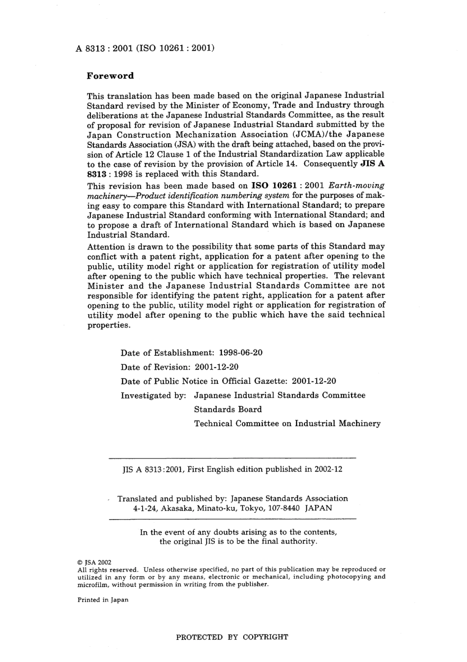 JIS A 8313-2001.pdf_第2页