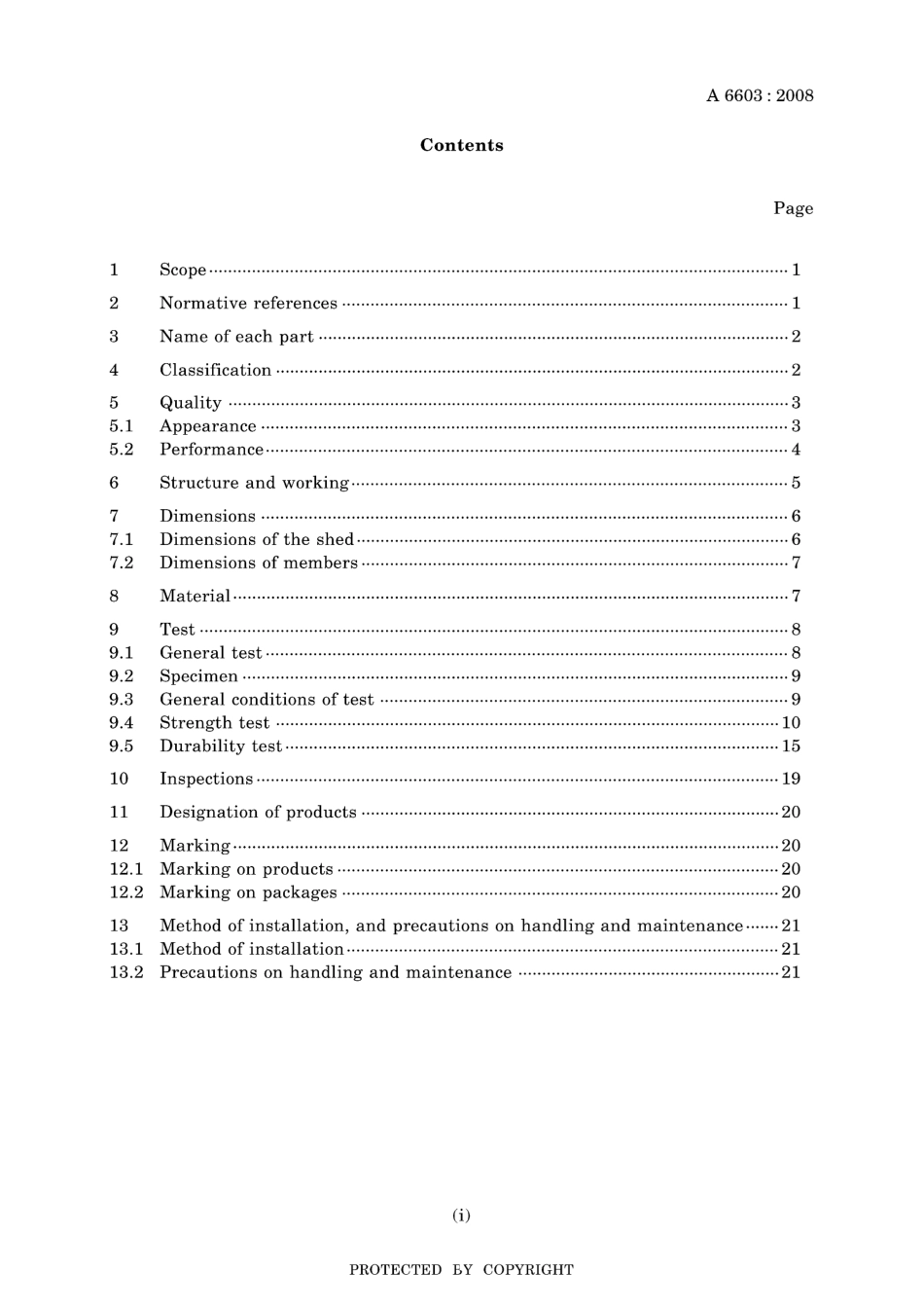 JIS A 6603-2008.pdf_第3页