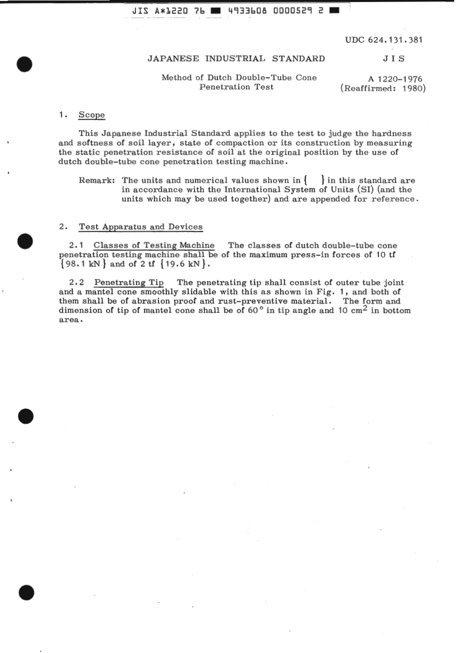 JIS A 1220-1976 (1980) scan.pdf_第3页