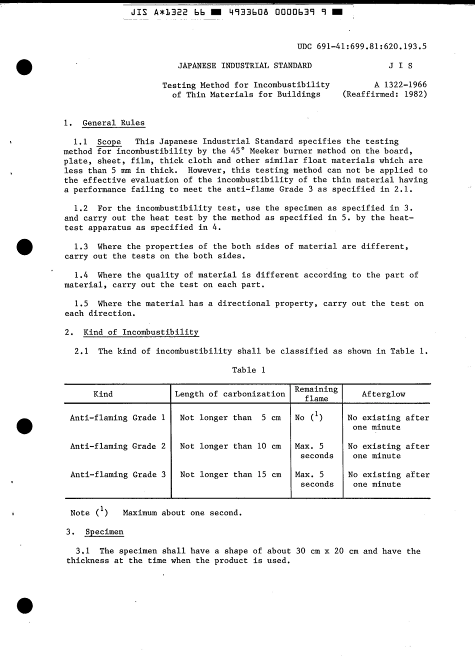 JIS A 1322-1966 scan.pdf_第3页
