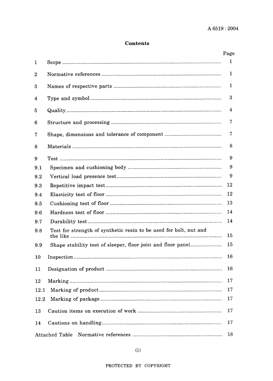 JIS A 6519-2004.pdf_第3页