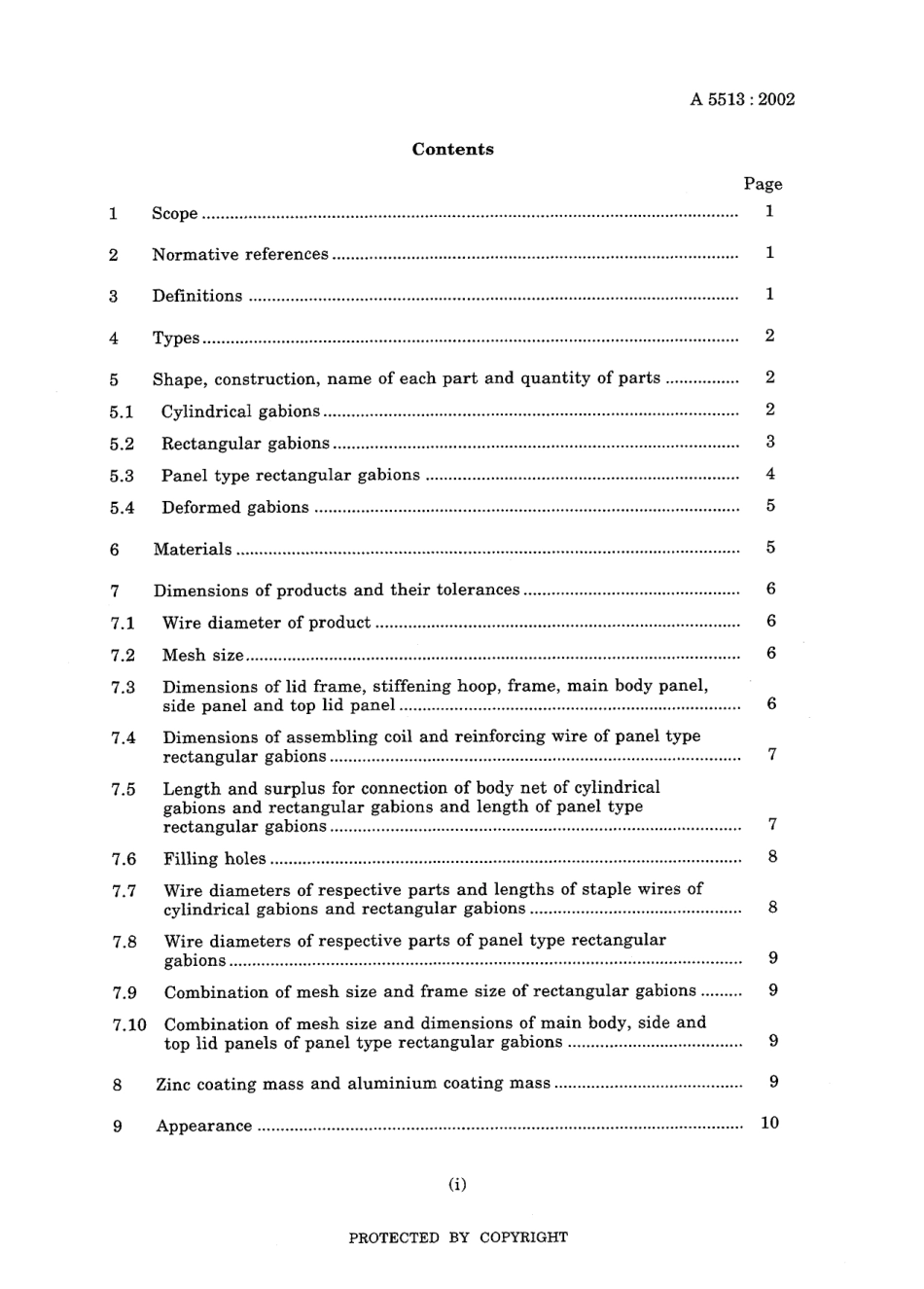 JIS A 5513-2002.pdf_第3页