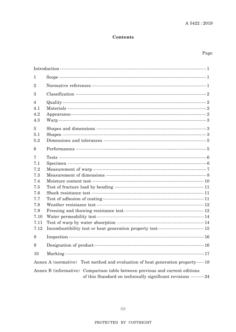 JIS A 5422-2019.pdf_第3页