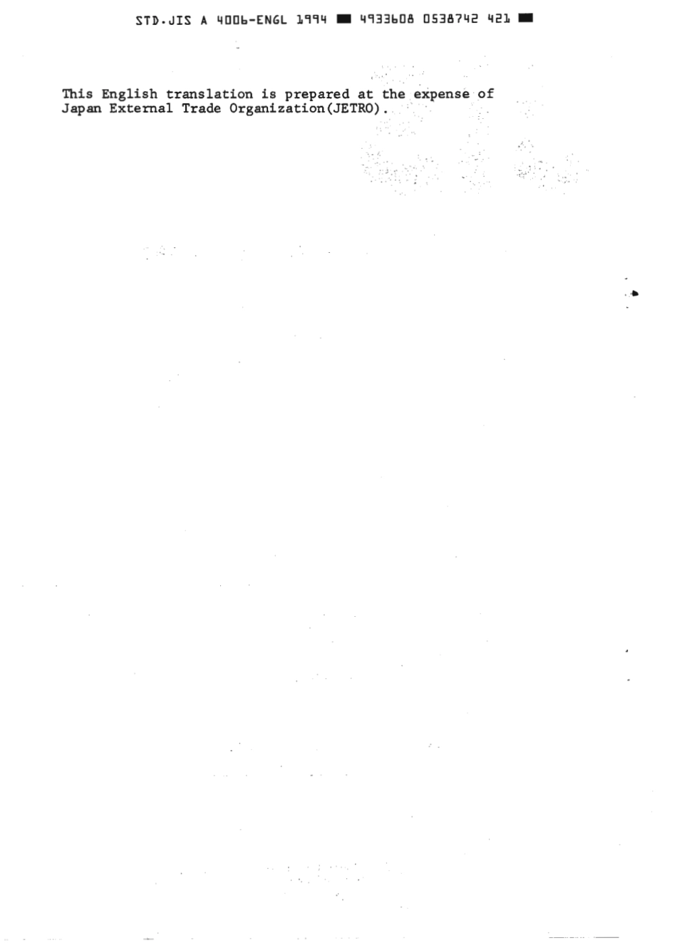 JIS A 4006-1976 (1994) scan.pdf_第2页