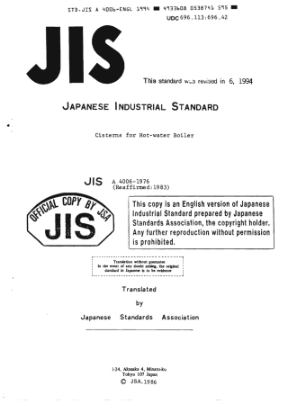 JIS A 4006-1976 (1994) scan.pdf