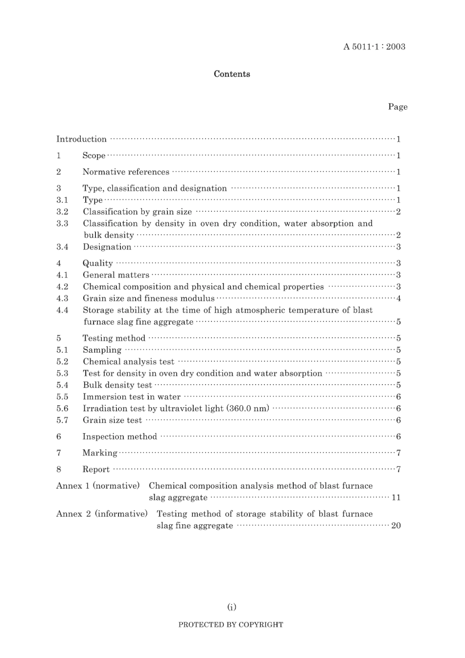 JIS A 5011-1-2003 scan.pdf_第3页