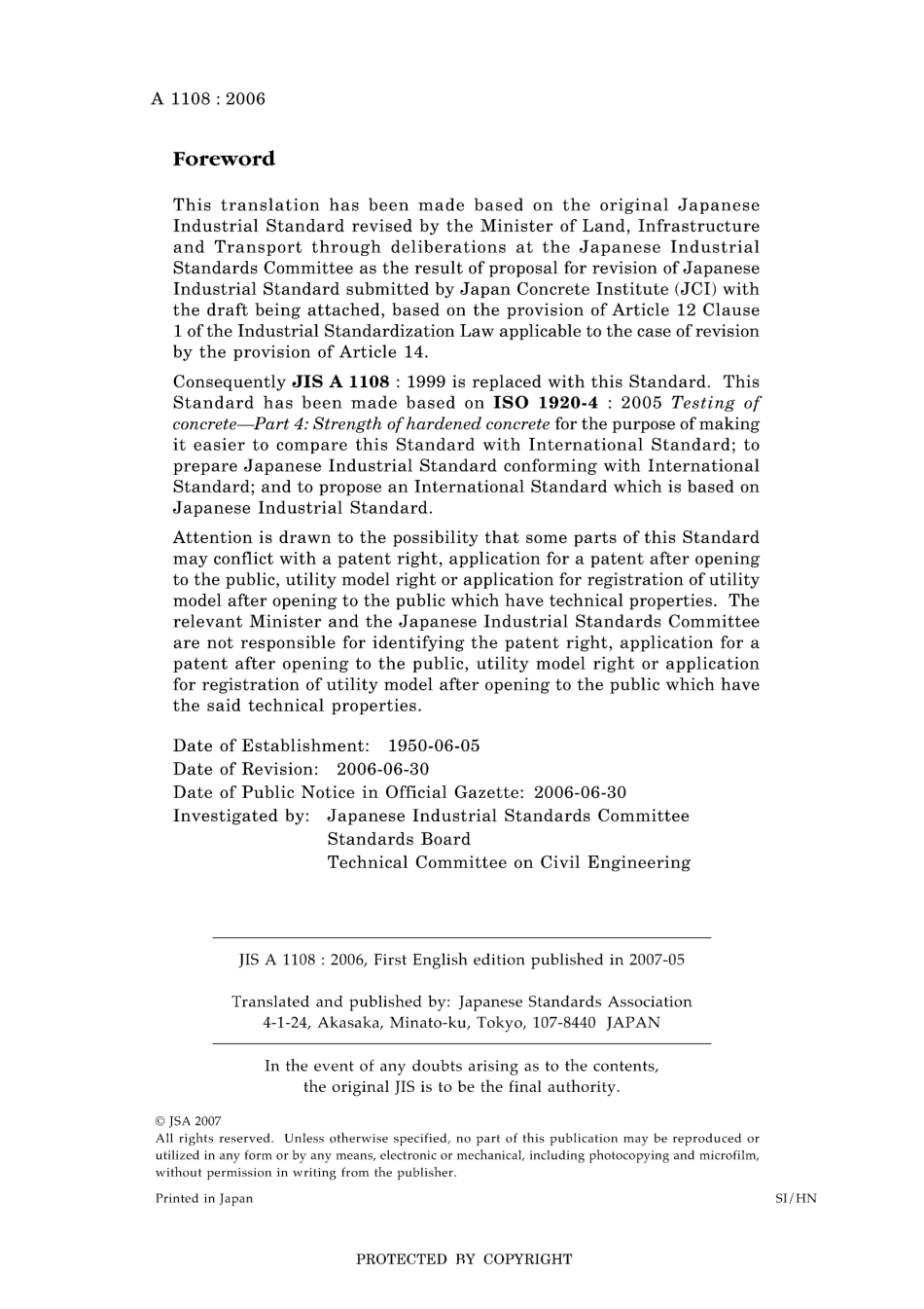 JIS A 1108-2006.pdf_第2页