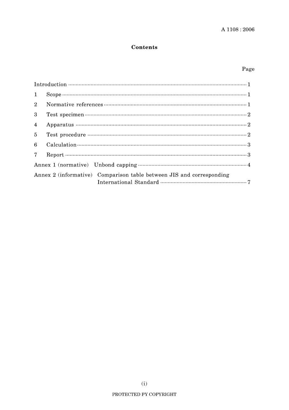 JIS A 1108-2006.pdf_第3页