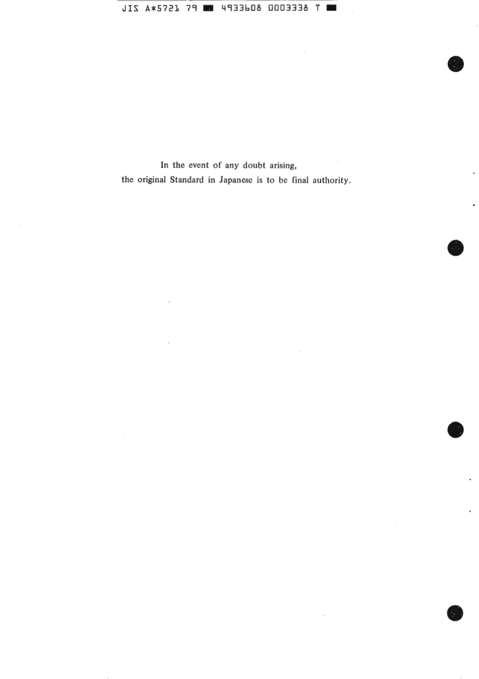 JIS A 5721-1979 scan.pdf_第2页