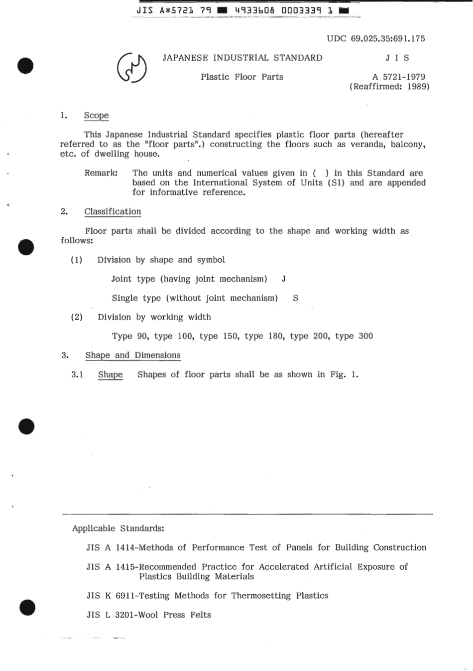 JIS A 5721-1979 scan.pdf_第3页