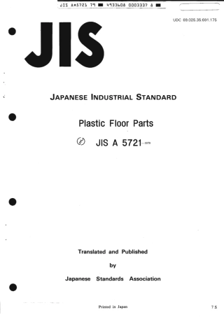 JIS A 5721-1979 scan.pdf