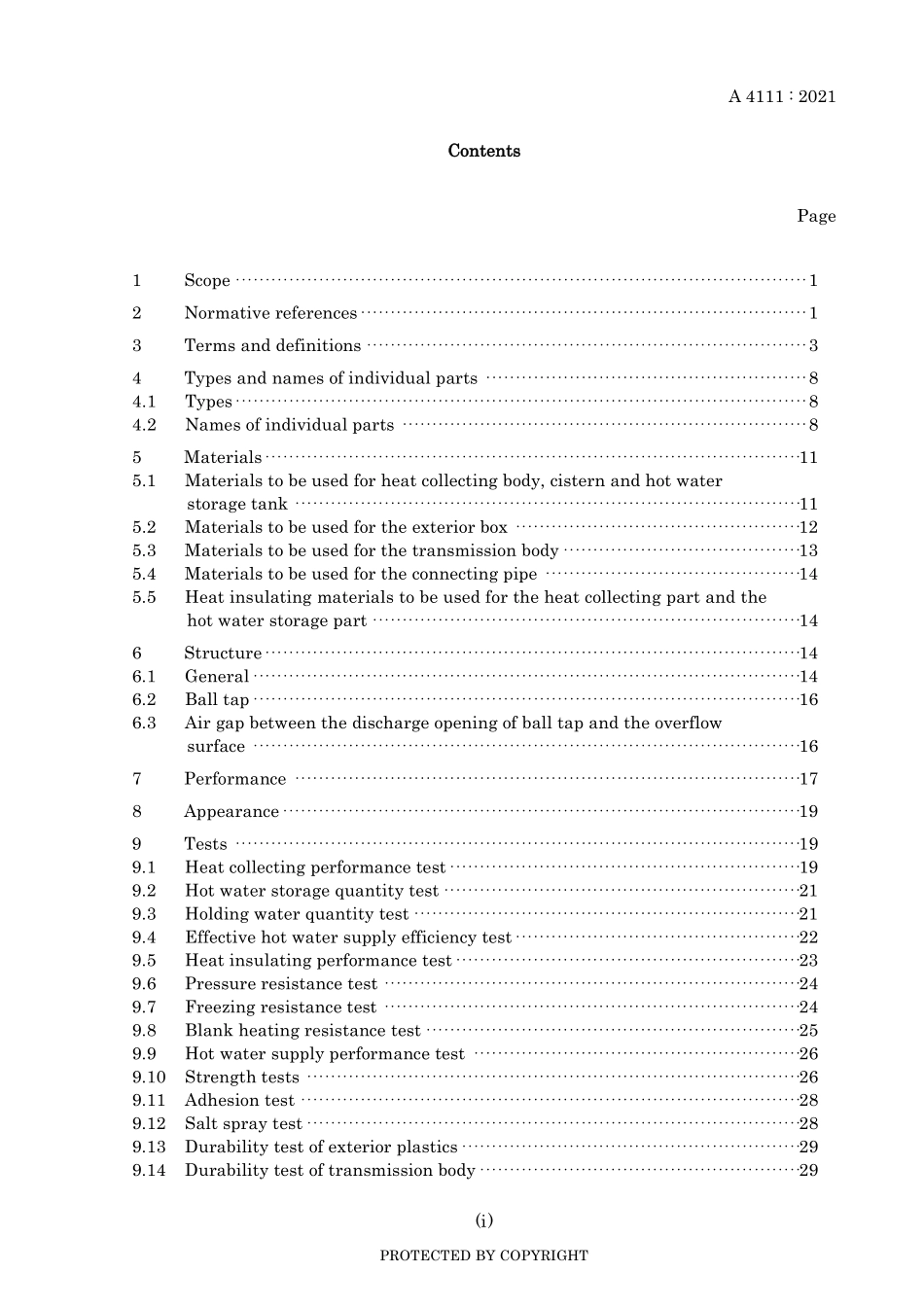 JIS A 4111-2021.pdf_第3页