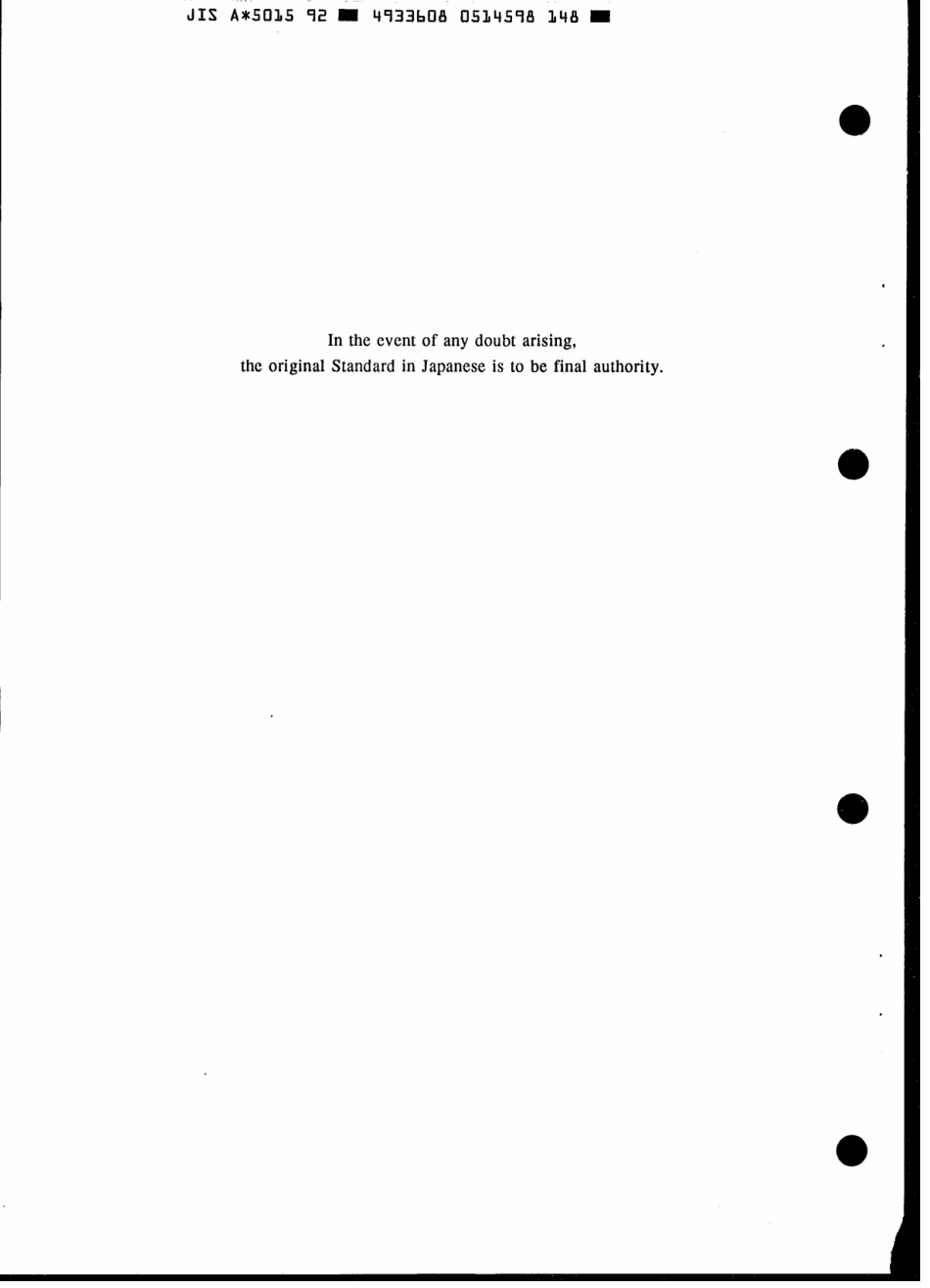 JIS A 5015-1992 scan.pdf_第2页